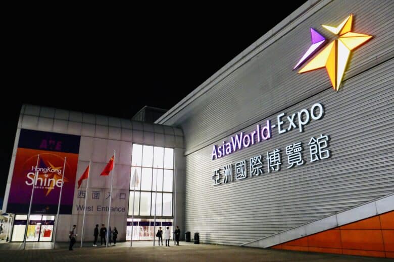 AsiaWorld-Expo