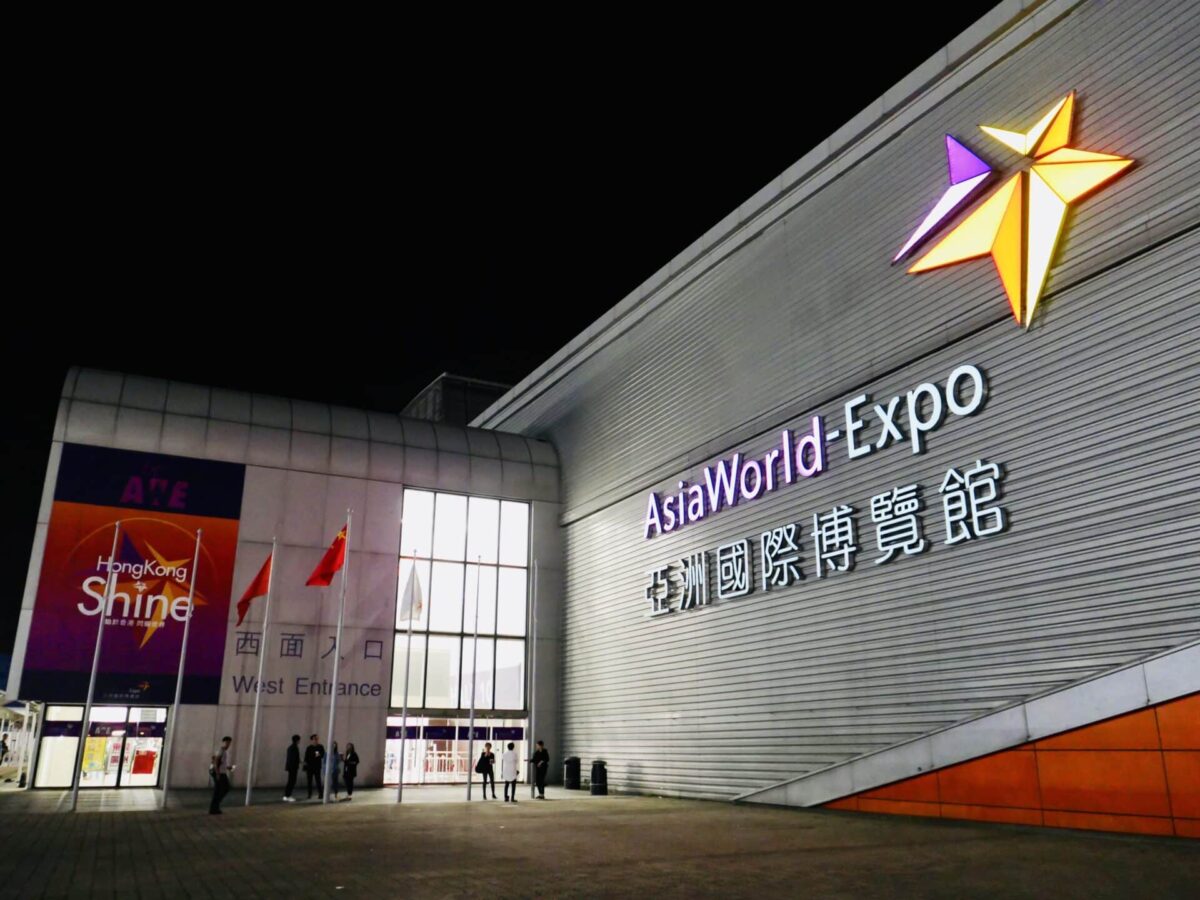 AsiaWorld-Expo
