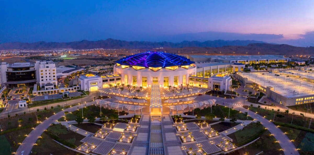Oman Convention and Exhibition Centre