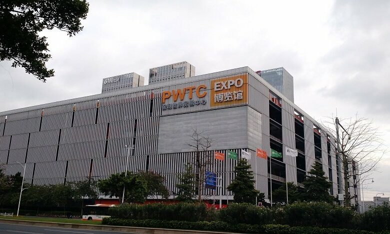 Poly World Trade Center (PWTC)